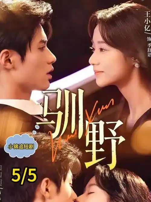 门牌 7 号