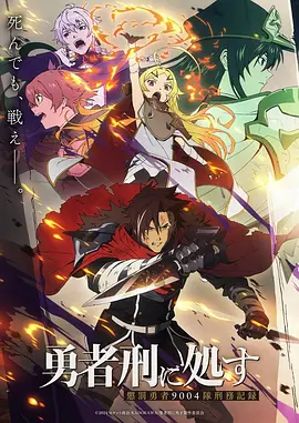 风与纸飞机