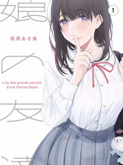 十分钟改造