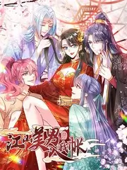 全家挑战一小时